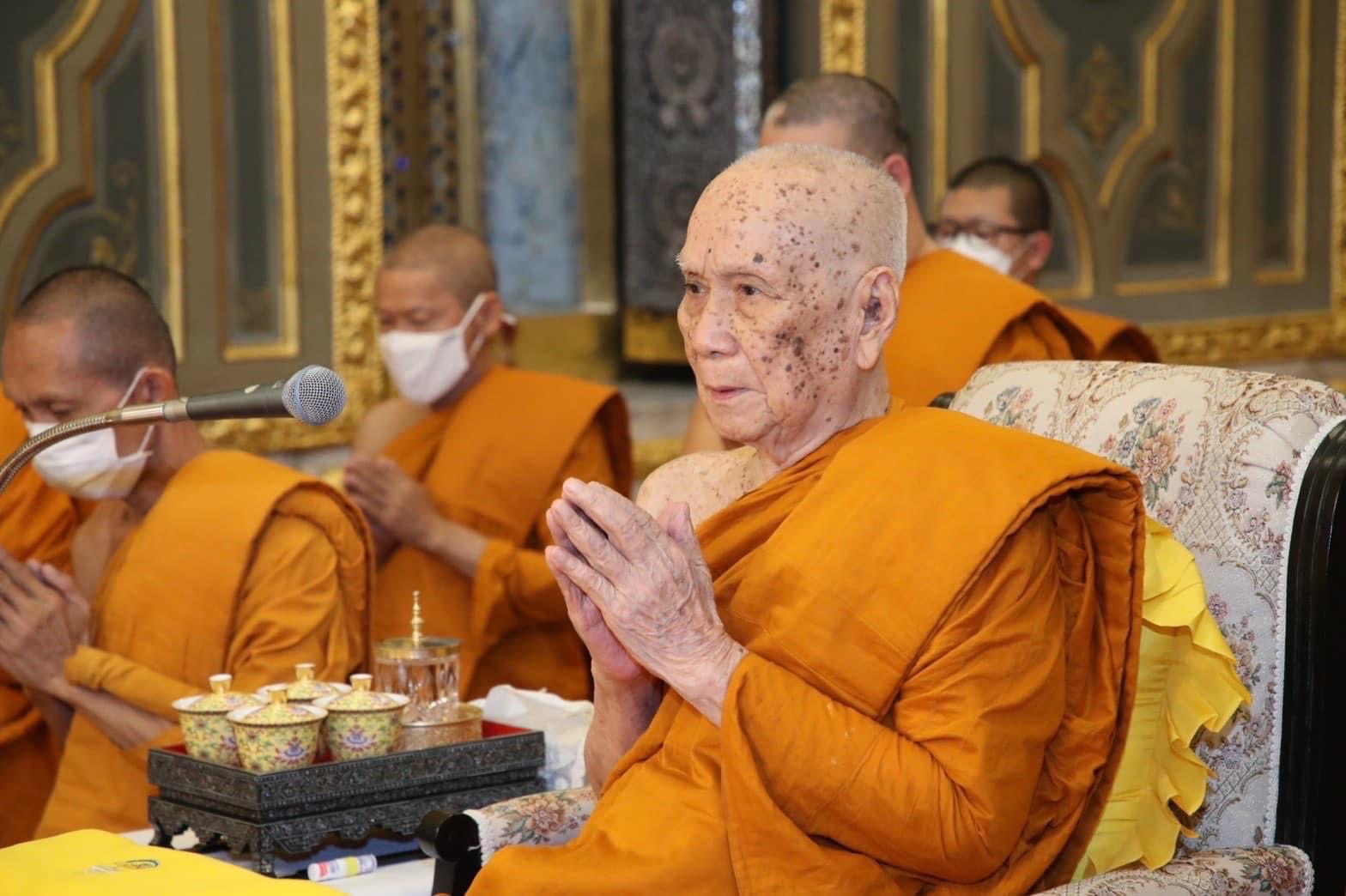 สมเด็จพระสังฆราช ทรงนำคณะสงฆ์สวดมนต์ เจริญจิตภาวนาถวายพระพร เจ้าฟ้าพัชรกิติยาภาฯ