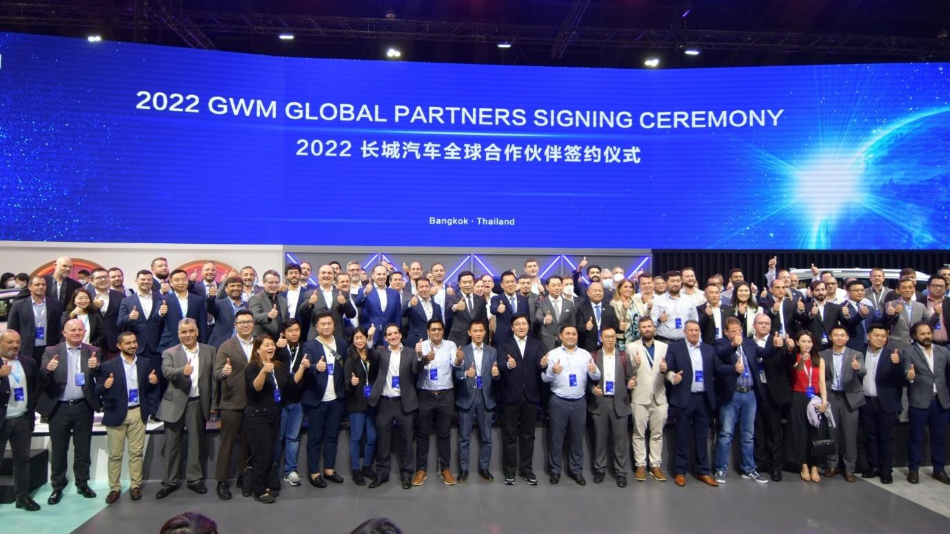 ‘เกรท วอลล์ มอเตอร์’ สร้างสีสัน มอเตอร์ เอ็กซ์โป 2022  จัดเต็มทัพ EV ย้ำความแกร่ง ‘ผู้นำยานยนต์ไฟฟ้า’