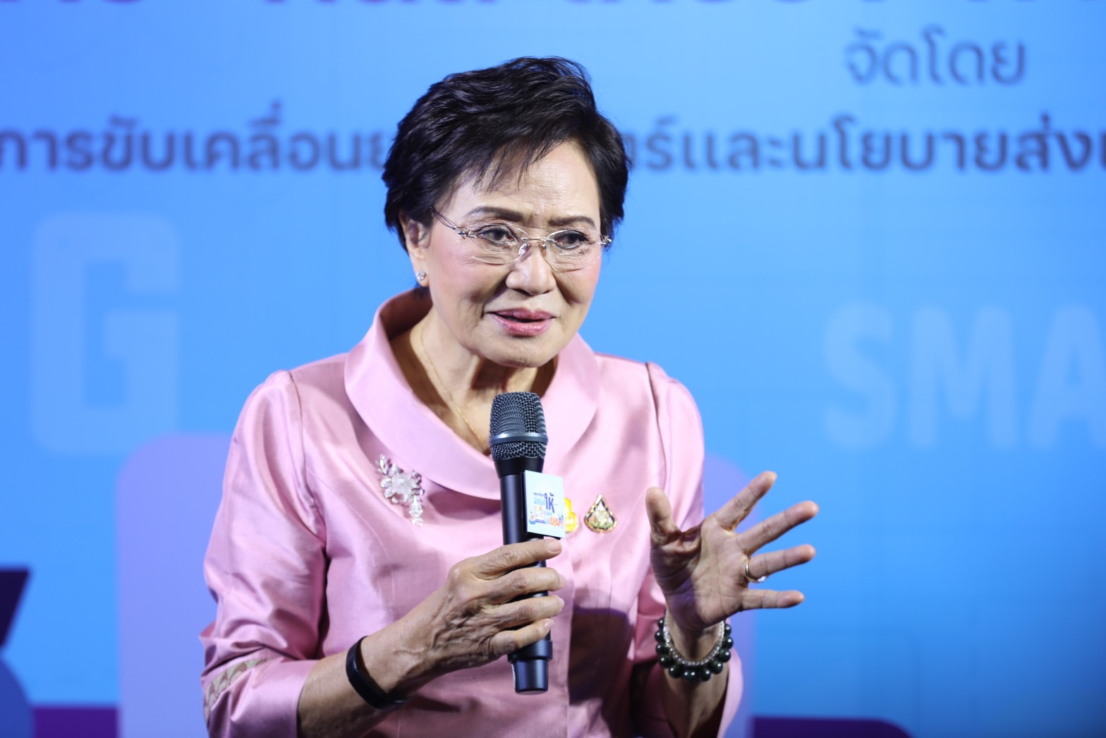 คุณหญิงกัลยา โสภณพนิชย์