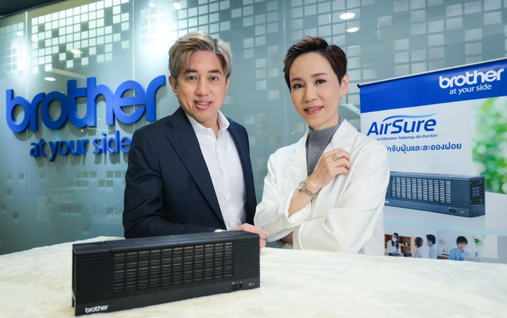 “บราเดอร์” โชว์นวัตกรรมสู้โควิด เจาะตลาดคนรักสุขภาพ