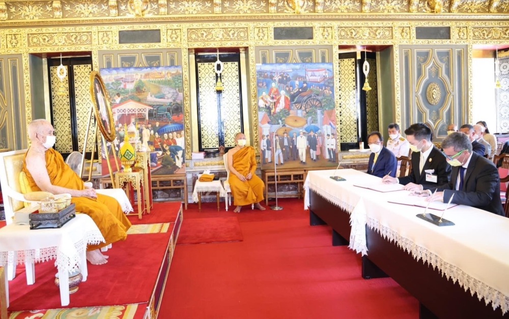 สมเด็จพระสังฆราช จัดสร้างรูปกระเบื้องโมเสกภาพพระคุณ 10 ประการของ ร.5