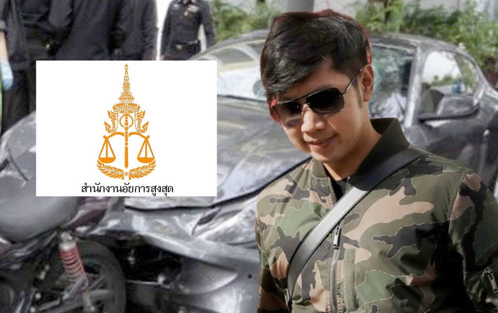 ก.อ.มีมติ ให้อัยการ ชัยณรงค์ ออกจากราชการ เอี่ยวคดีบอส อยู่วิทยา
