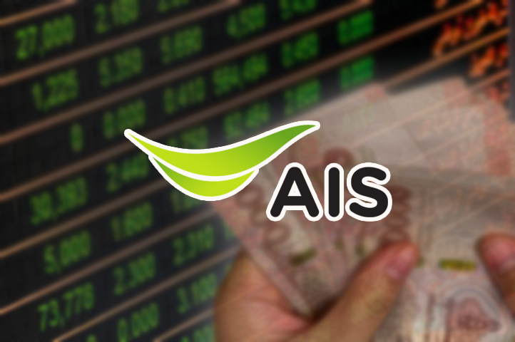 AIS ขายหุ้น “แรบบิท-ไลน์ เพย์” ยกพอร์ตให้ไลน์แมน-ไลน์ คอมพานี