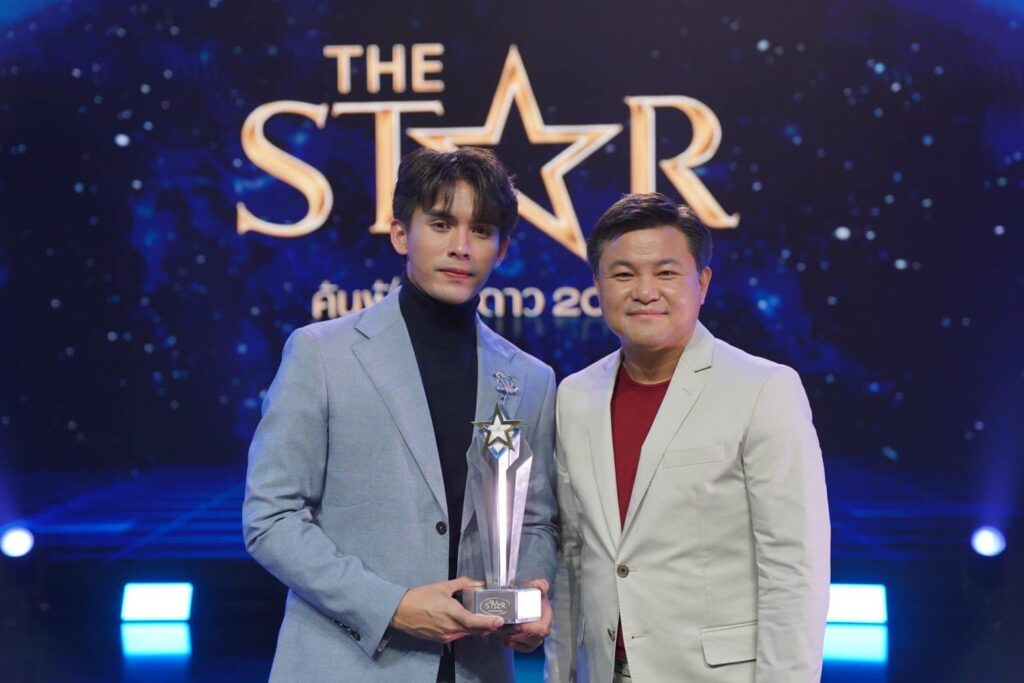 เจมส์-เจตพล