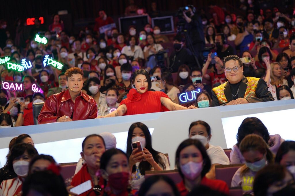 กรรมการ เดอะสตาร์