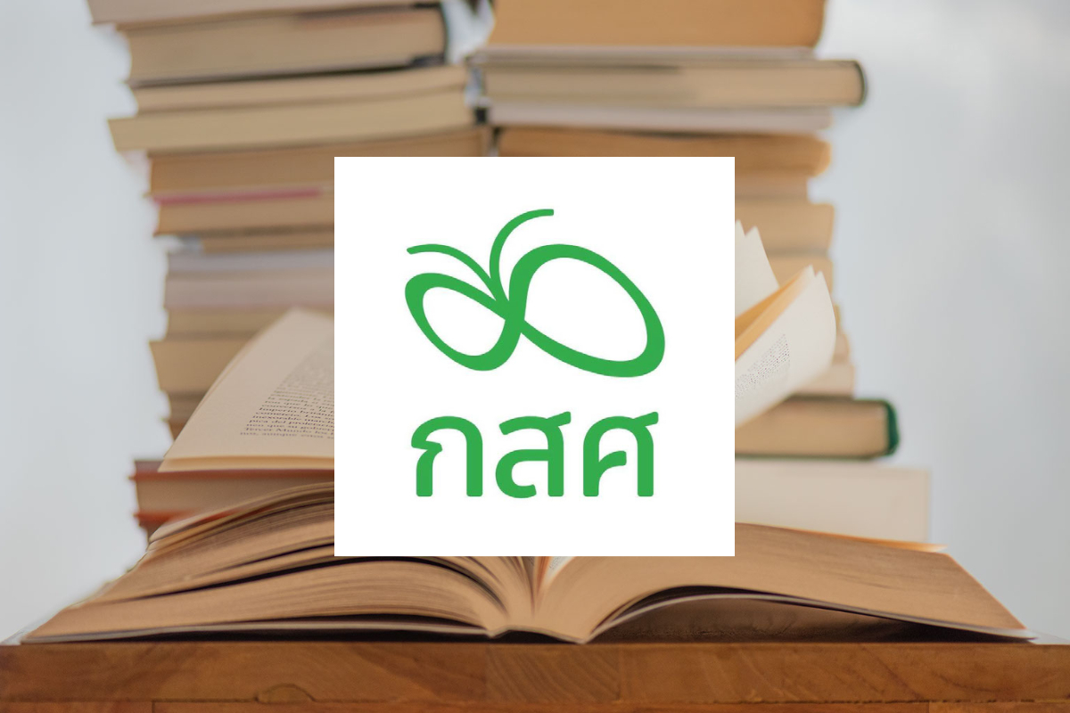 ครม.เห็นชอบ แผนใช้เงินกองทุนเสมอภาคทางการศึกษา 7,985 ล้าน