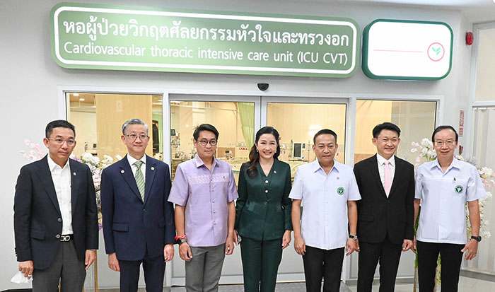 ภาคสังคม กสิกรไทย สร้างหอผู้ป่วยหัวใจ รพ.สระบุรี
