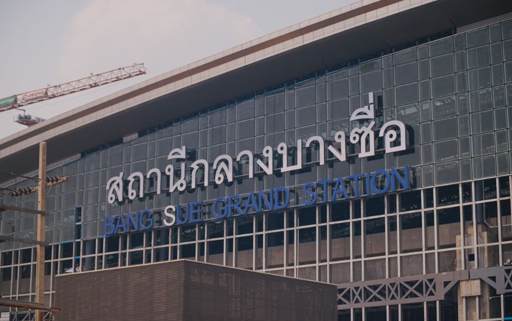 เปิดประวัติ ผลงาน “UNIQ” บริษัทคว้างานเปลี่ยนป้ายสถานีกลางบางซื่อ