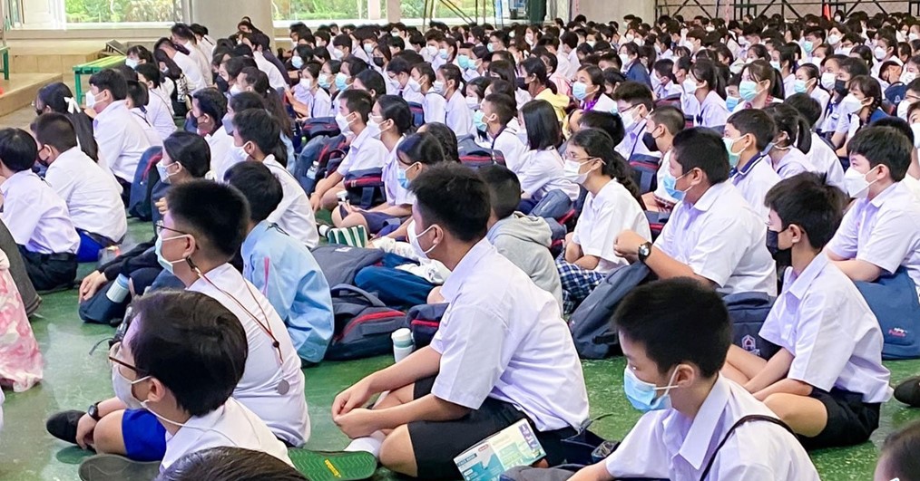 สพฐ.รับสมัครสอบเข้า ม.1 และ ม.4 วันที่ 11-15 มี.ค.ไม่เกิน 40 คนต่อห้อง