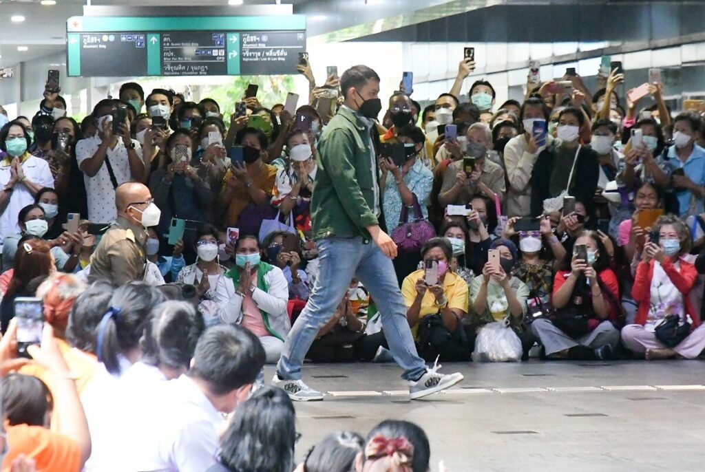 ‘เจ้าฟ้าทีปังกรฯ’ 