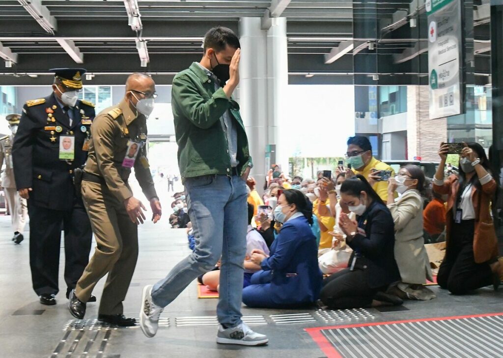 ‘เจ้าฟ้าทีปังกรฯ’ 