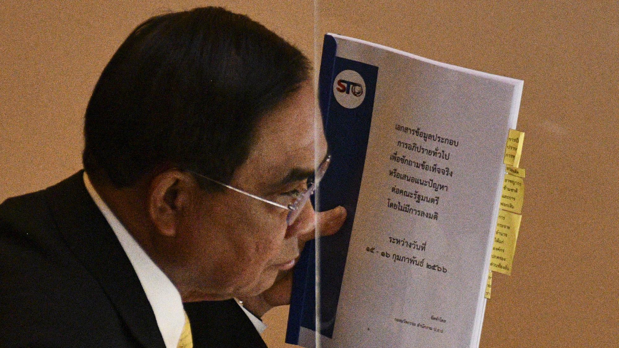 ศึกซักฟอกสุดท้าย หวัง “กระชากหน้ากากคนดี” ตีแผ่ “8 ปีที่แปดเปื้อน” ใต้ พล.อ. ประยุทธ์