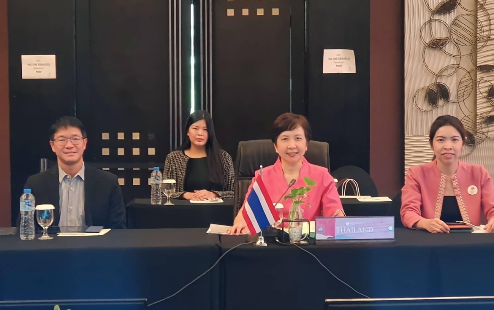 อินโดนีเซียเจ้าภาพถก RCEP กระทุ้งสมาชิก 15 ประเทศใช้ประโยชน์มากขึ้น