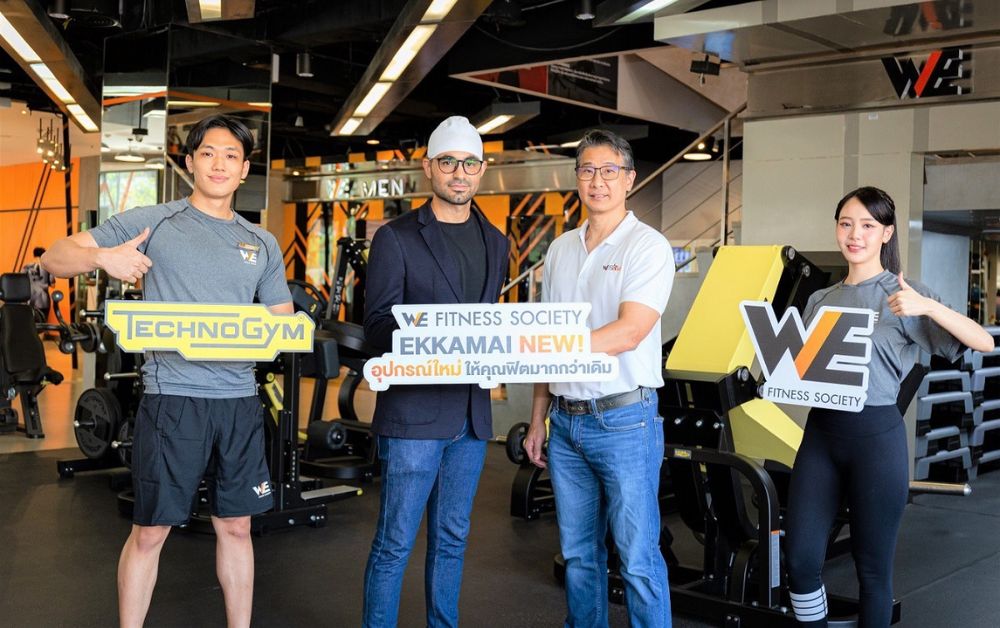 วี ฟิตเนส ปรับโฉมสาขาสุขุมวิท-เอกมัย