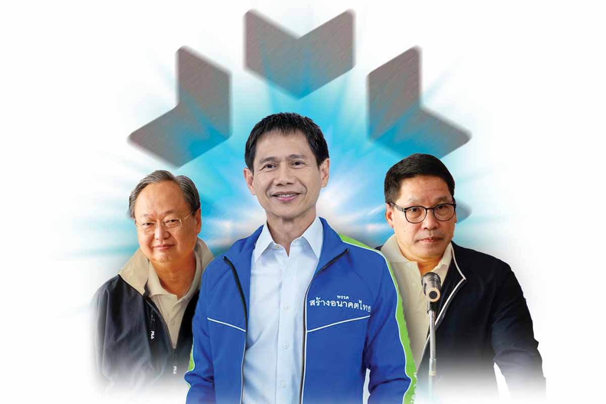 จุดจบรวมพรรคสมคิด-สุดารัตน์ สร้างอนาคตไทยแตก ลอยแพผู้สมัคร ส.ส.