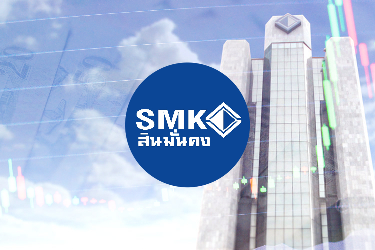 เตือนเจ้าหนี้ “สินมั่นคงฯ” ลงมติโหวตแผนฟื้นฟูล่วงหน้า ภายใน 20 ก.ย.นี้