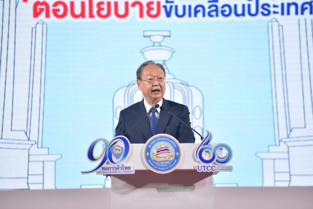 นายสนธิรัตน์ สนธิจิรวงศ์