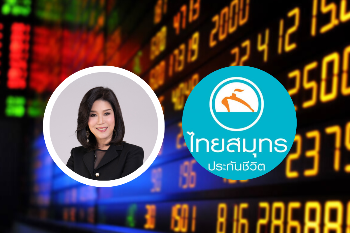 ไทยสมุทร กำไร 1.2 พันล. เป้าโต 5% หวังเลือกตั้งช่วยเสถียรภาพลงทุน
