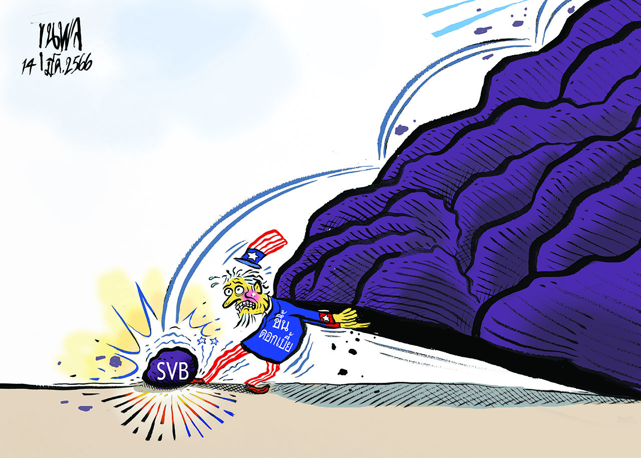 การ์ตูนขุนพล : SVB
