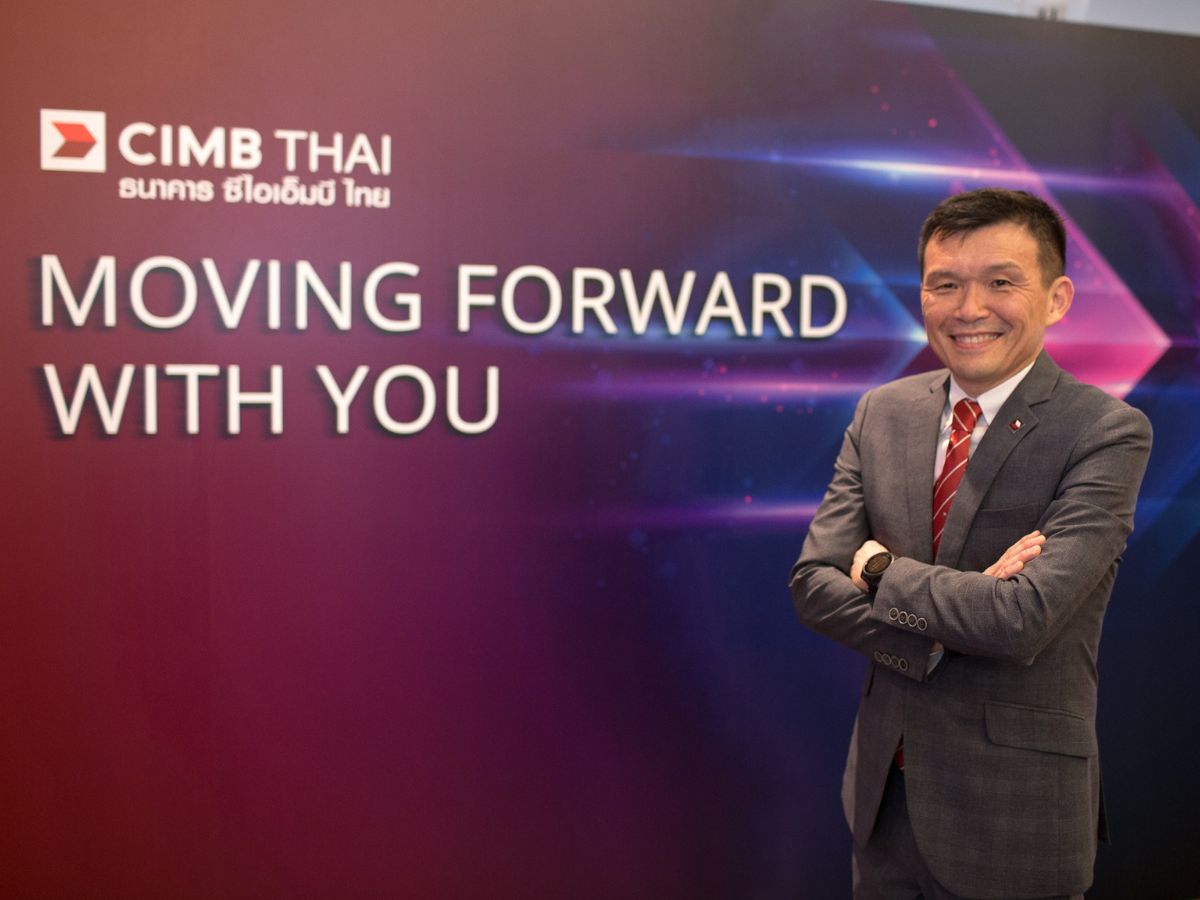 CIMBT ควักงบฯลงทุน 15-20% เร่งพัฒนาไอที-ลุยช่องทางดิจิทัลสู่อาเซียน 