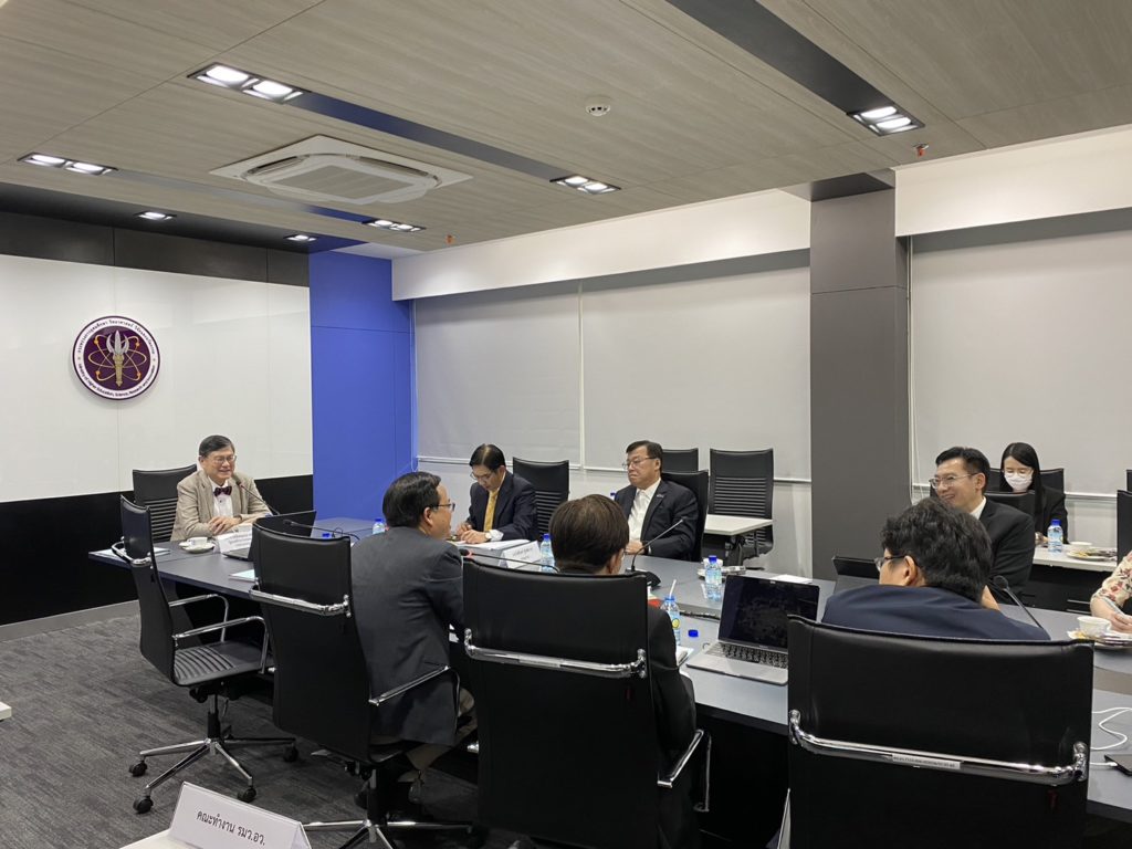 ประชุม อว