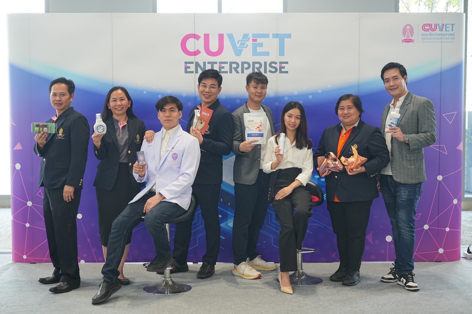 คณะสัตวแพทย์ จุฬาฯ เปิดตัว 8 สตาร์ตอัพ ผลักดันวัตกรรมจากหิ้งสู่ห้าง
