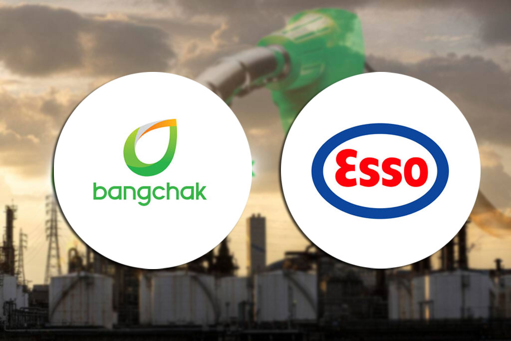 ผู้ถือหุ้นบางจาก 99% ไฟเขียวดีลซื้อเอสโซ่-ออกหุ้นกู้ 8 หมื่นล้าน