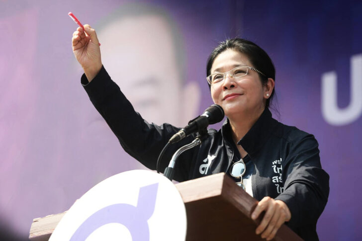 ‘สุดารัตน์’ ลาออกหัวหน้าพรรคไทยสร้างไทย เดินหน้าการเมืองสุจริตภาคประชาชน