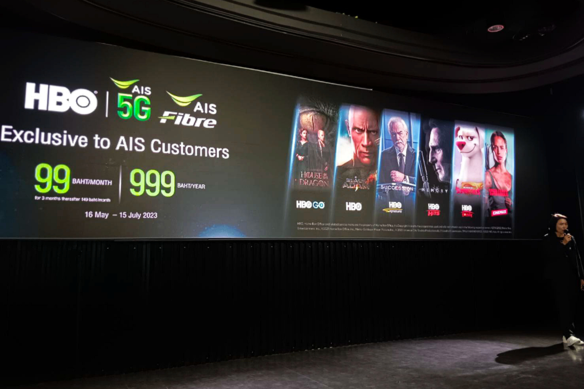 เปิดแพ็กเกจใหม่ AIS-HBO ดู 5 ช่องหนังและ HBO GO เริ่มต้น 99 บาท