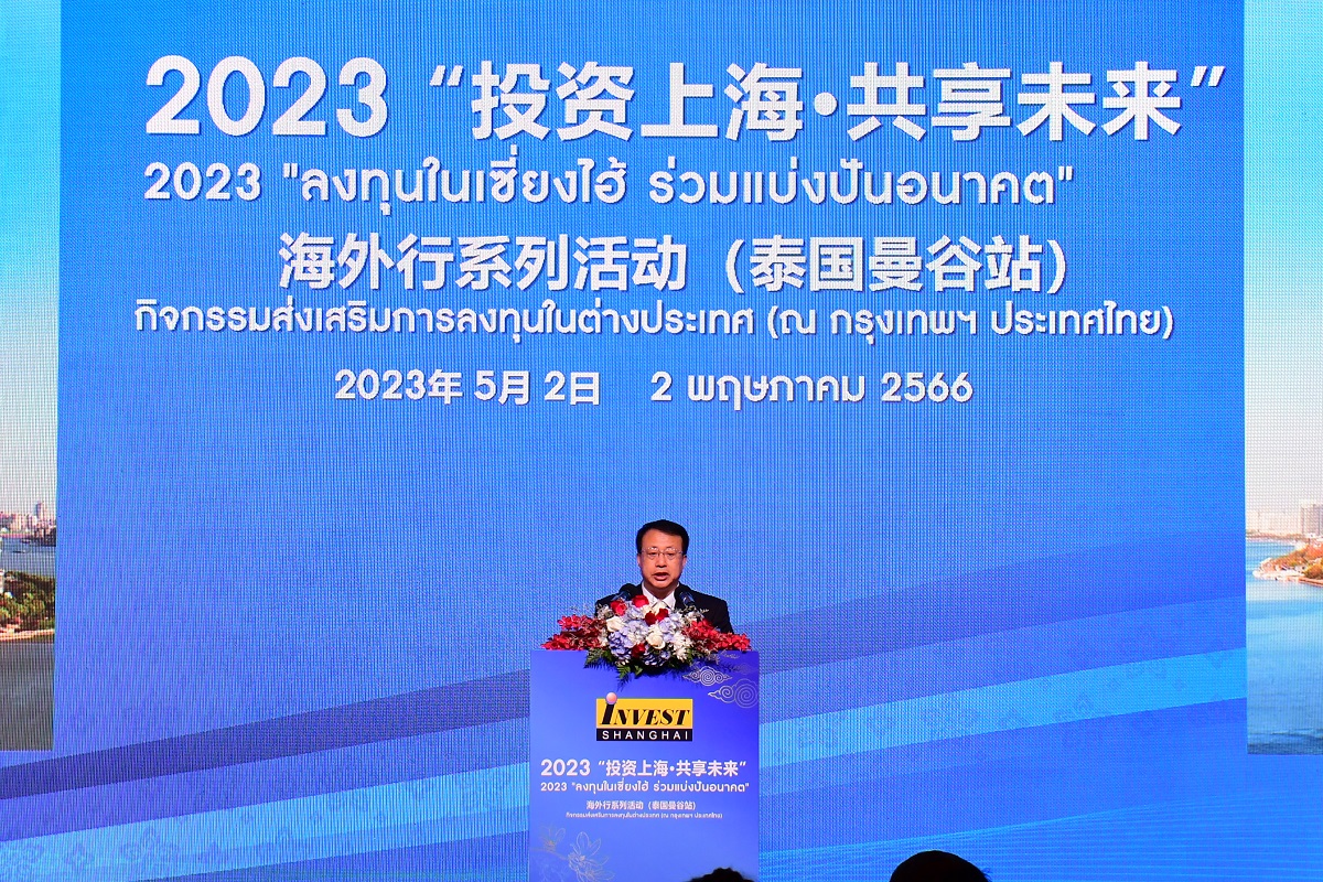 นครเซี่ยงไฮ้ดึงนักลงทุน หนุนเศรษฐกิจโต 9% ชูแผนพัฒนาเขตการค้าเสรีหลินกัง