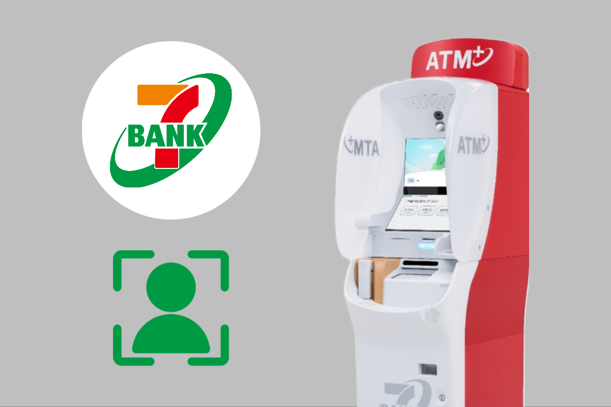 Seven Bank ญี่ปุ่น เตรียมเปิดตู้ ATM สแกนหน้า ฝาก-ถอนได้ ในปี 2567