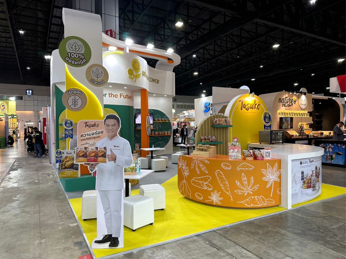 UBE ดึงเชฟเอียนโชว์เมนูสูตรสุขภาพจาก “Tasuko” THAIFEX-ANUGA ASIA 2023 