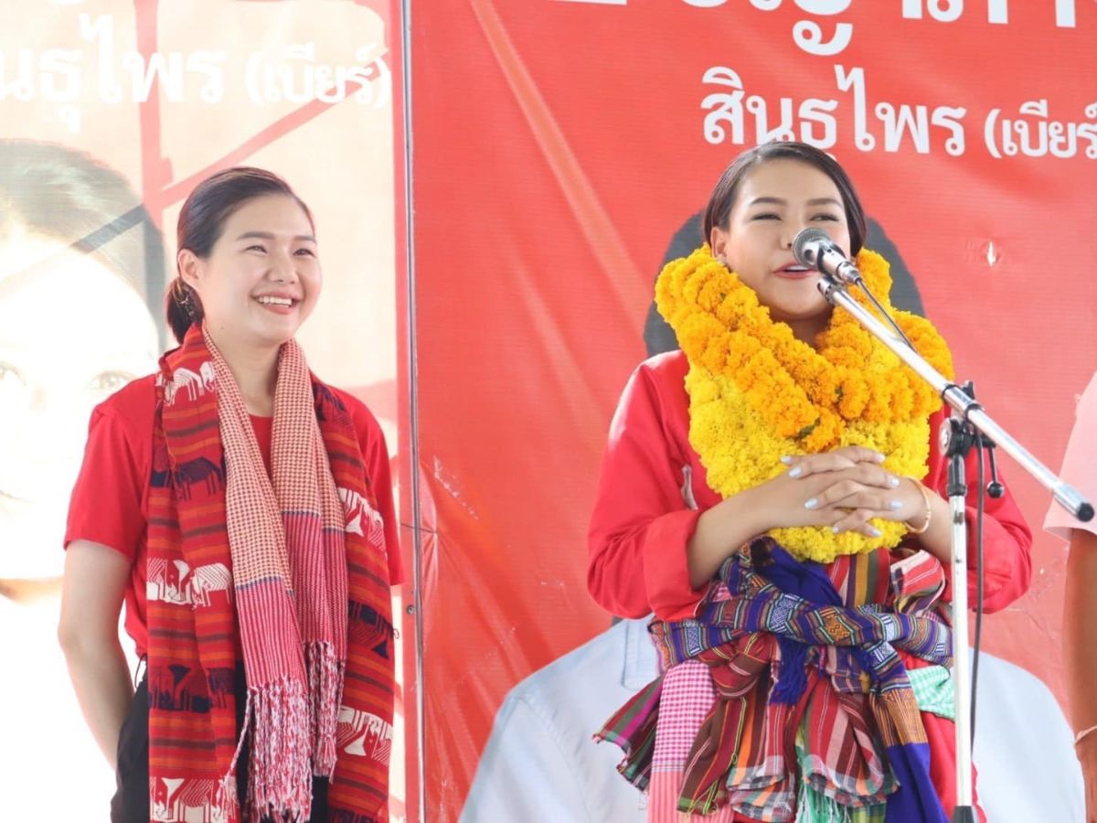 อัพเดตผลคะแนนเลือกตั้ง ส.ส. จังหวัดร้อยเอ็ด เพื่อไทยคว้า 5 เขต