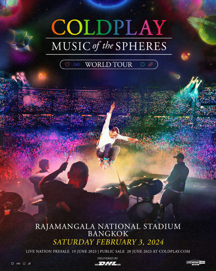 คอนเสิร์ต Coldplay