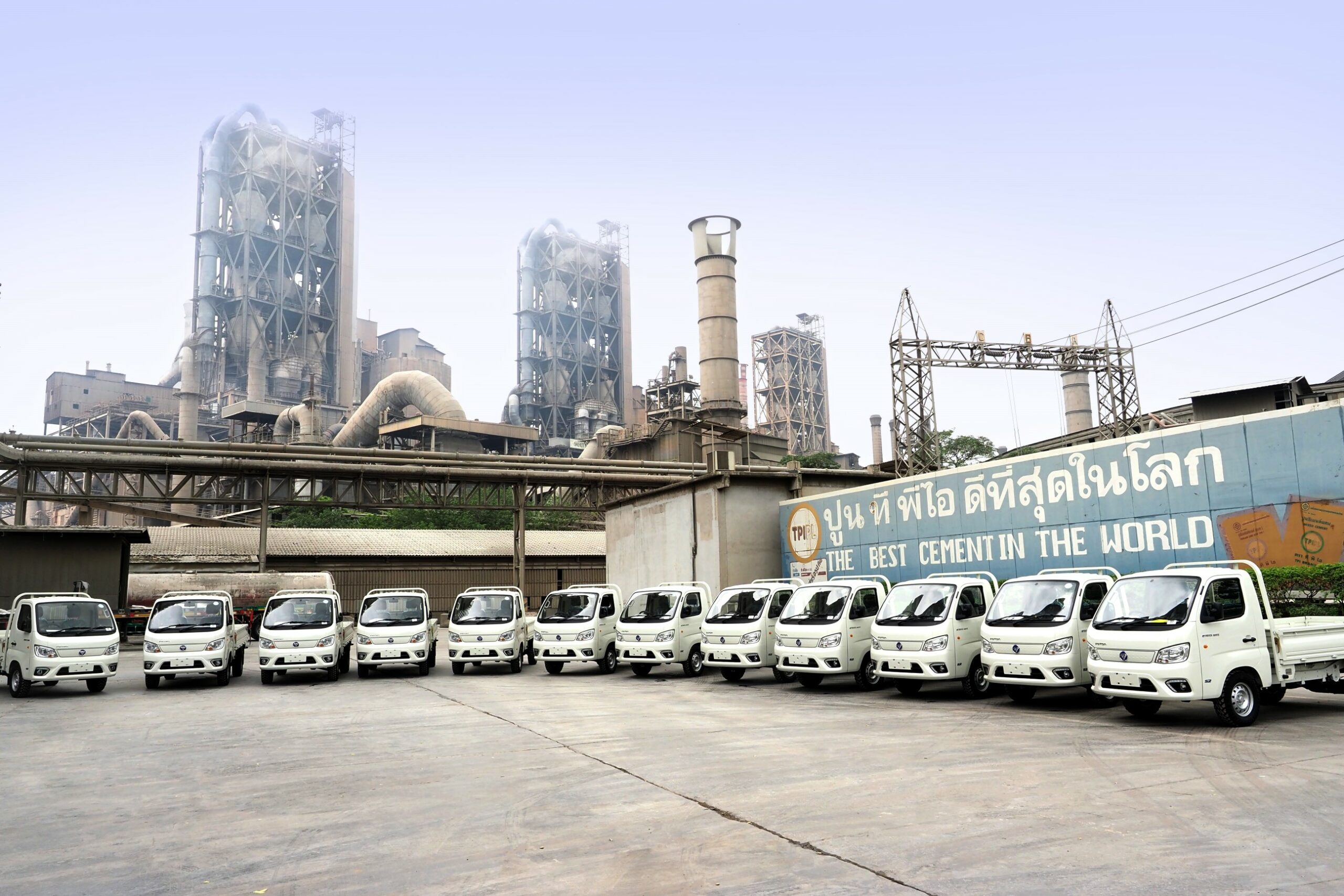 ตอบโจทย์ประหยัด-รักษ์โลก “ทีพีไอ” เลือก “โฟตอน iBlue 45” รถบรรทุก EV
