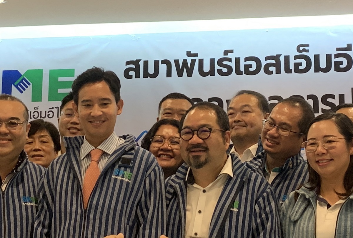 พิธารับปากตั้ง “สภา SME” ให้แต้มต่อรายย่อยมีโอกาสชงนโยบายรัฐ