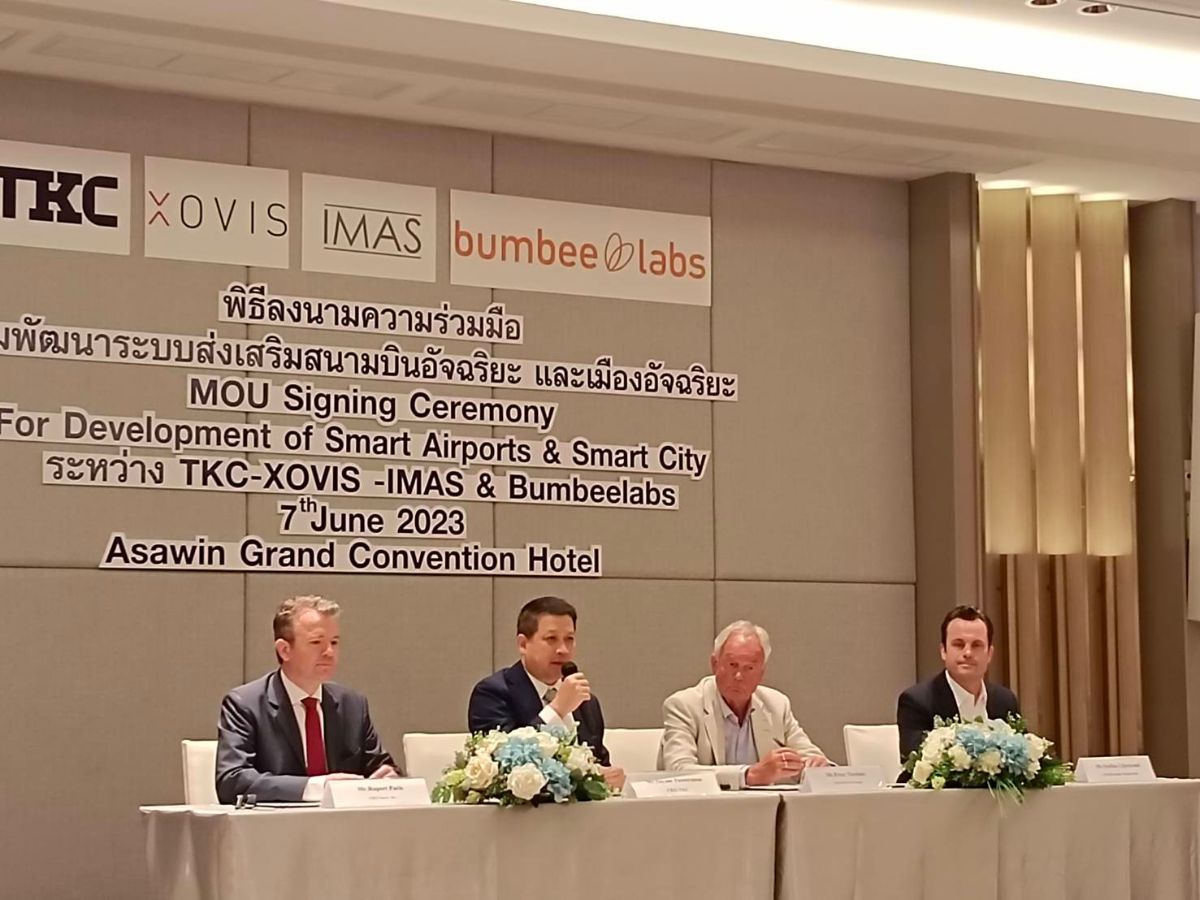 TKC อัพสปีดเมือง-อาคารอัจฉริยะ ตั้งเป้ารายได้ 3 พันล้านบาท