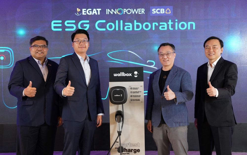 SCB หนุนรายย่อยสู่เจ้าของสถานีชาร์จรถยนต์อีวีที่บ้านผ่าน SCB Easy
