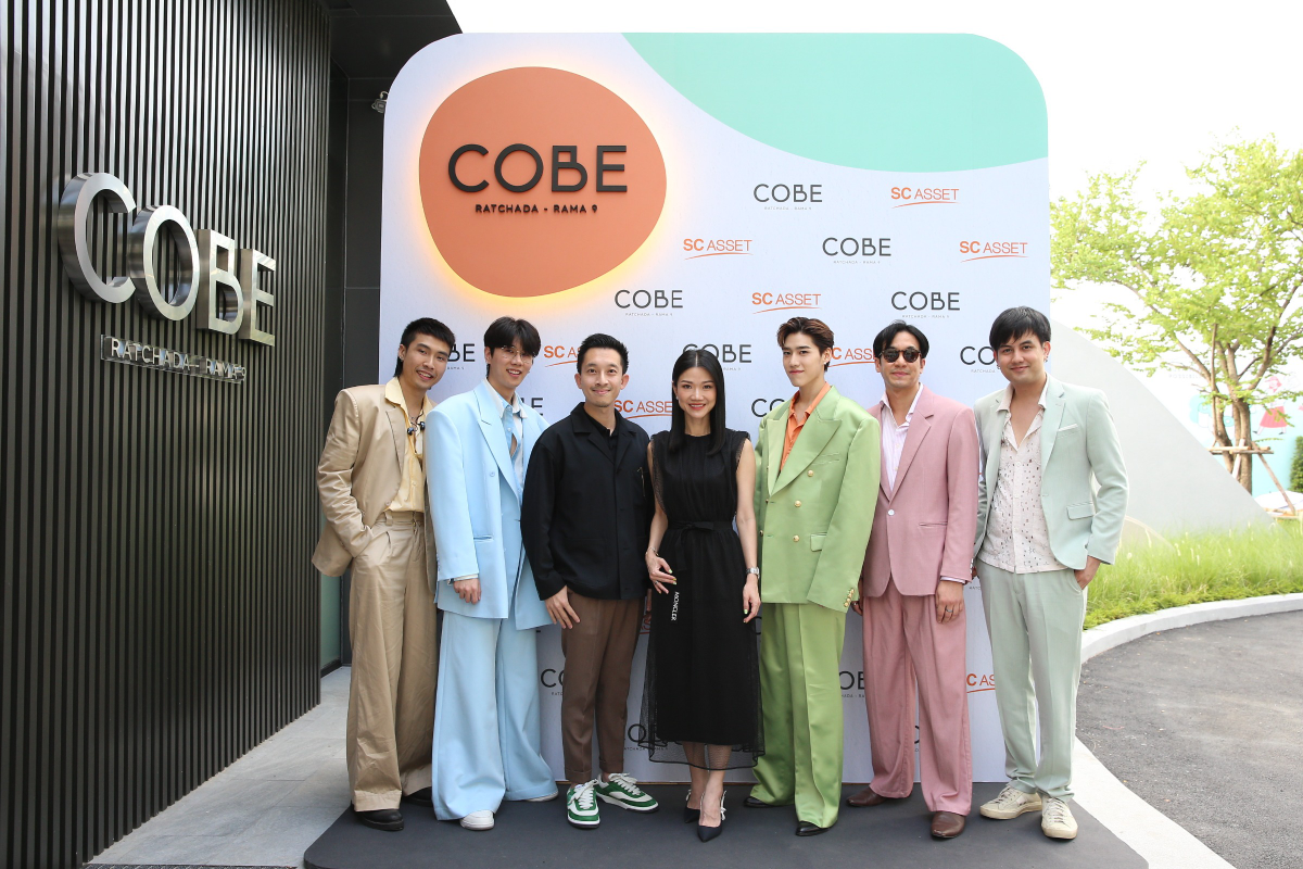 SC ส่งคอนโดฯใหม่ “COBE รัชดา-พระราม 9” เคาะเบา ๆ เริ่ม 2.39 ล้าน 