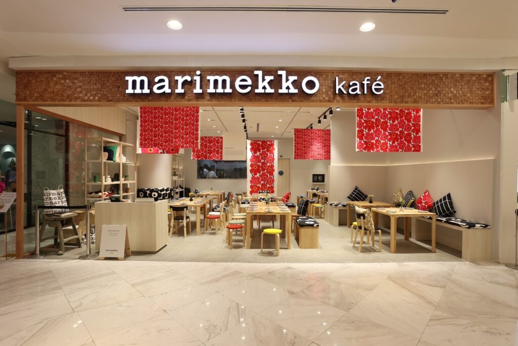 Marimekko Kafé