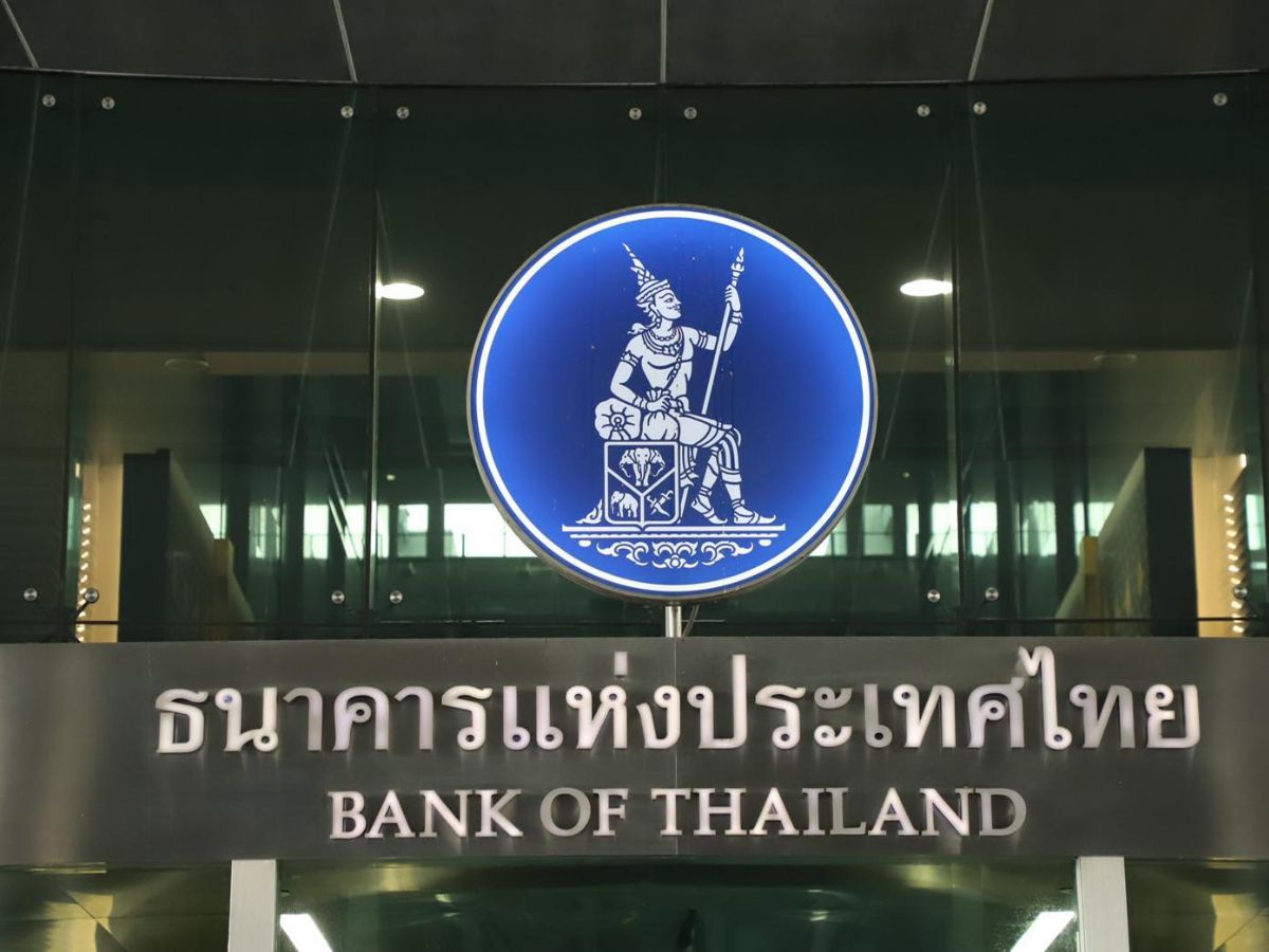 ธปท.ห้ามแบงก์ “แจกรางวัล-ของขวัญ” ก่อนอนุมัติสินเชื่อ ชี้กระตุ้นก่อหนี้