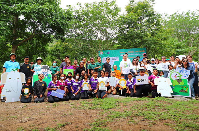 Care the Wild แอสเซทไวส์ฯปลูกป่าชุมชนบ้านหลังเขา กาญจนบุรี