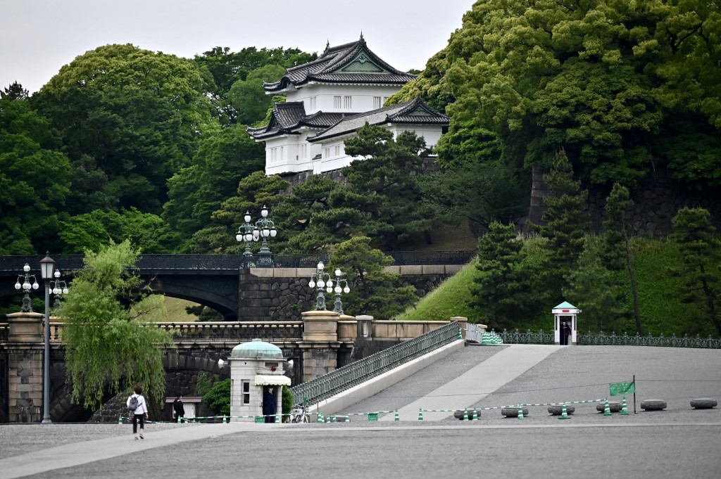 Imperial Palace