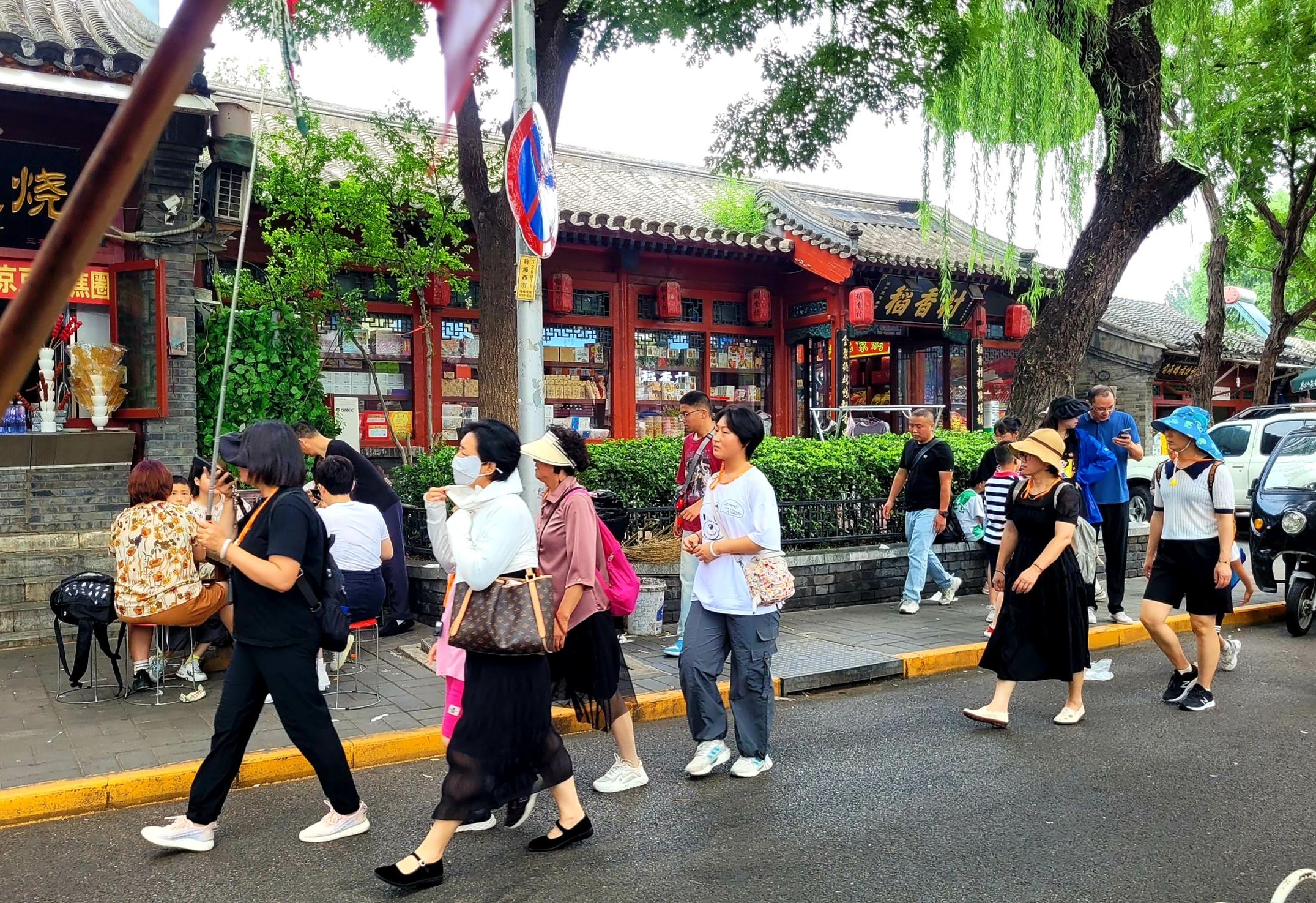 ชาวจีนเที่ยวในประเทศ