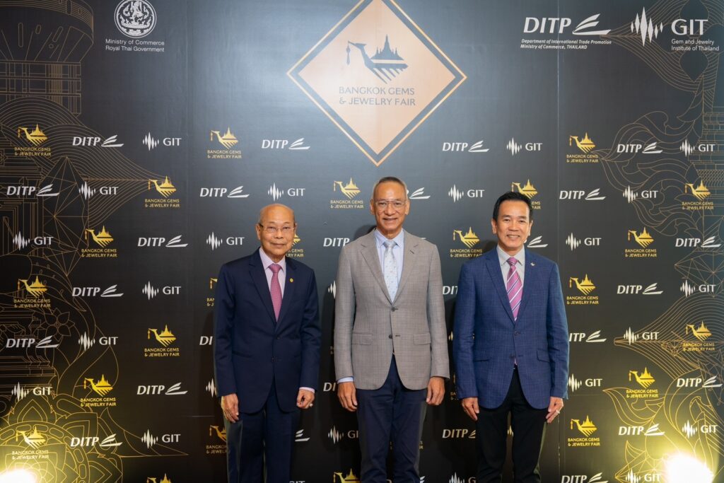 นายภูสิต รัตนกุล เสรีเริงฤทธิ์