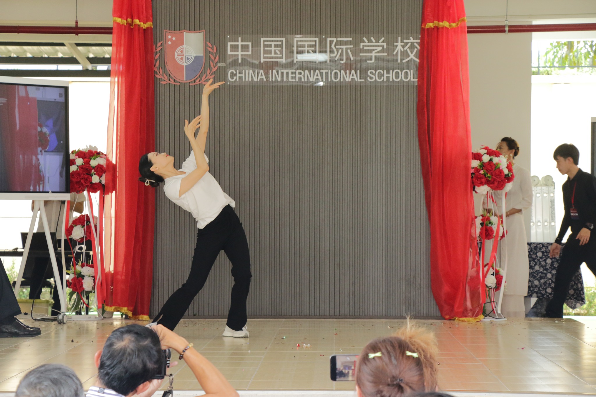 China international school 3