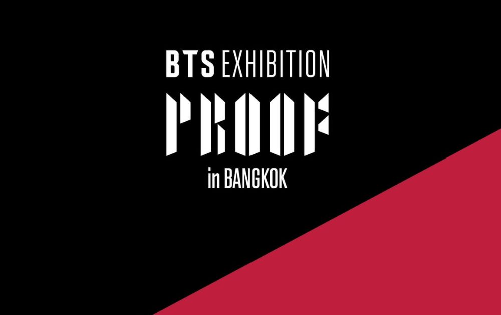 BTS EXHIBITION : Proof ฉลอง 10 ปีวง BTS 3 ส.ค.-3 ก.ย.นี้ ที่ไอคอนสยาม