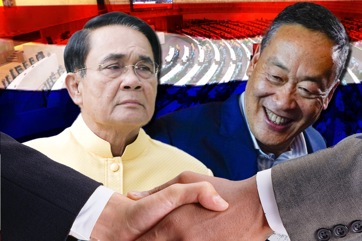 ประยุทธ์ยินดีเศรษฐานั่งนายกรัฐมนตรี อวยพรขอให้ประสบความสำเร็จ