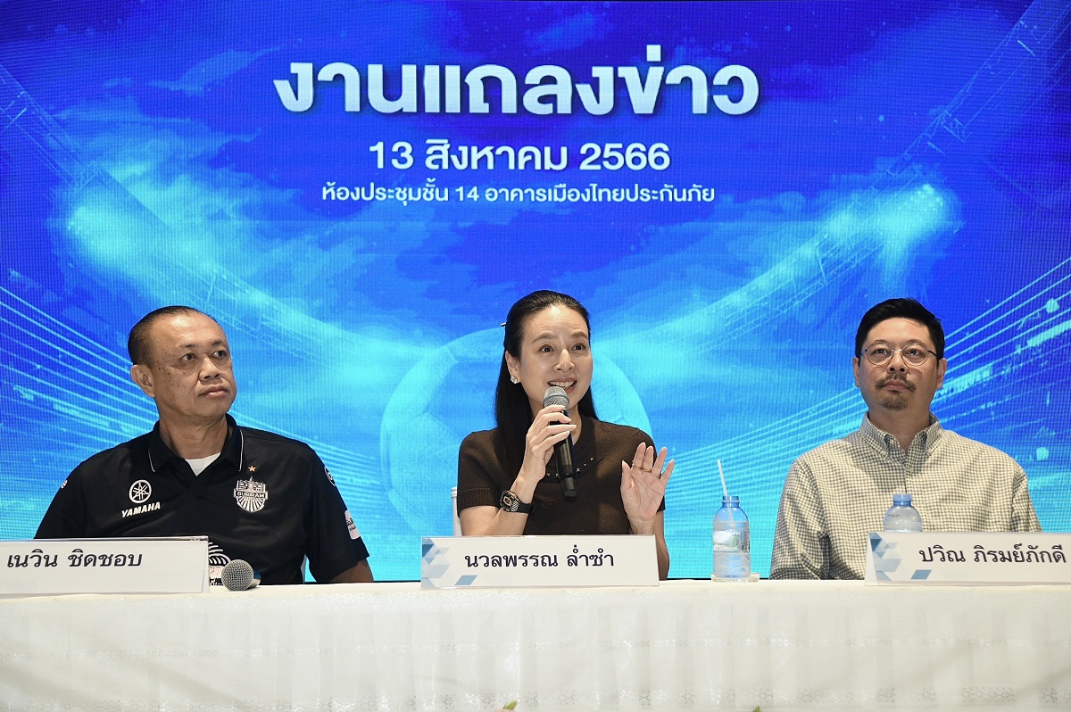 “มาดามแป้ง” ประกาศชิงนายกสมาคมฟุตบอล “สมยศ” ขอวางมือ