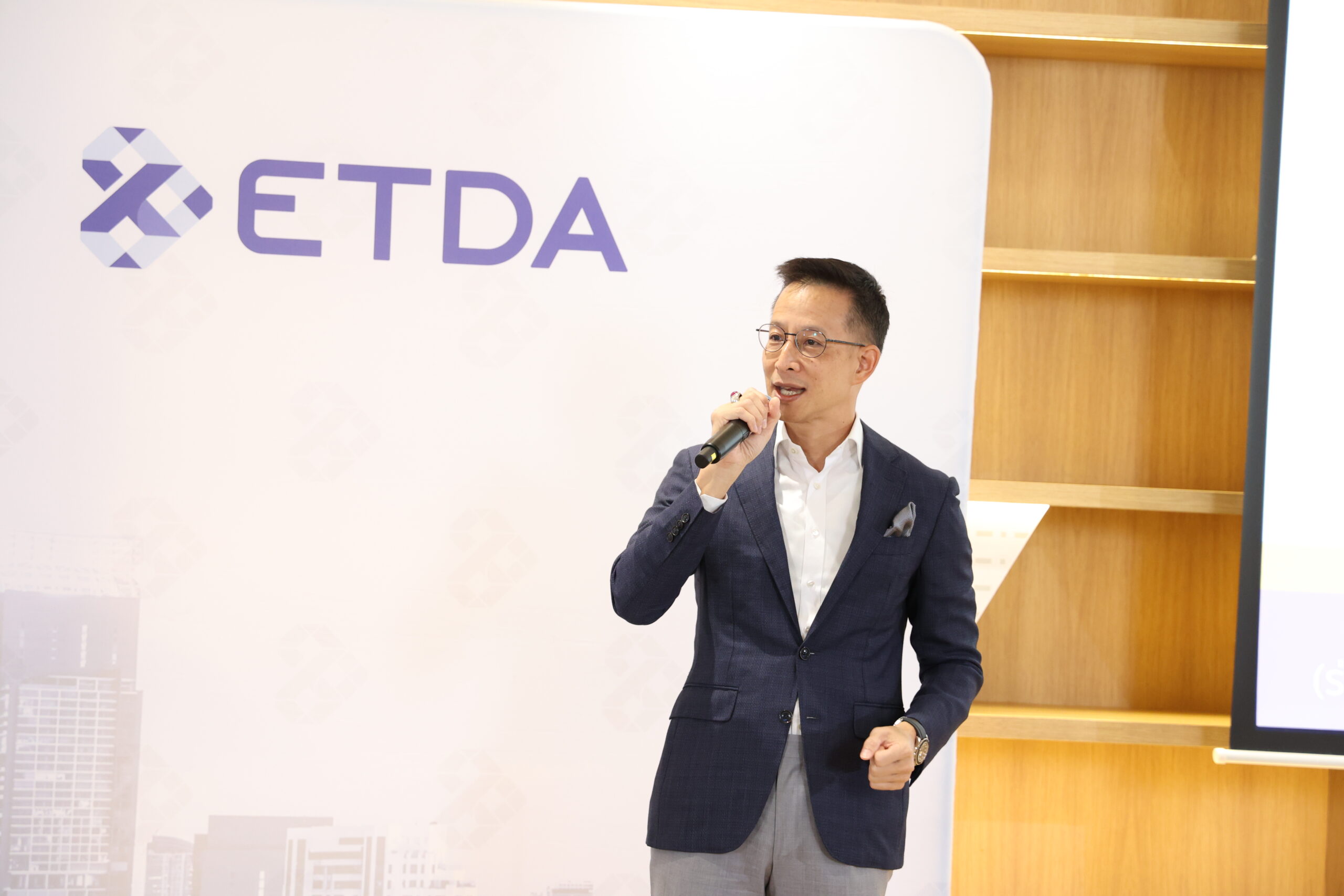 สมาคมประกันฯ ร่วมระดมความเห็น แผนแม่บท PDPA ปี 2567-2570